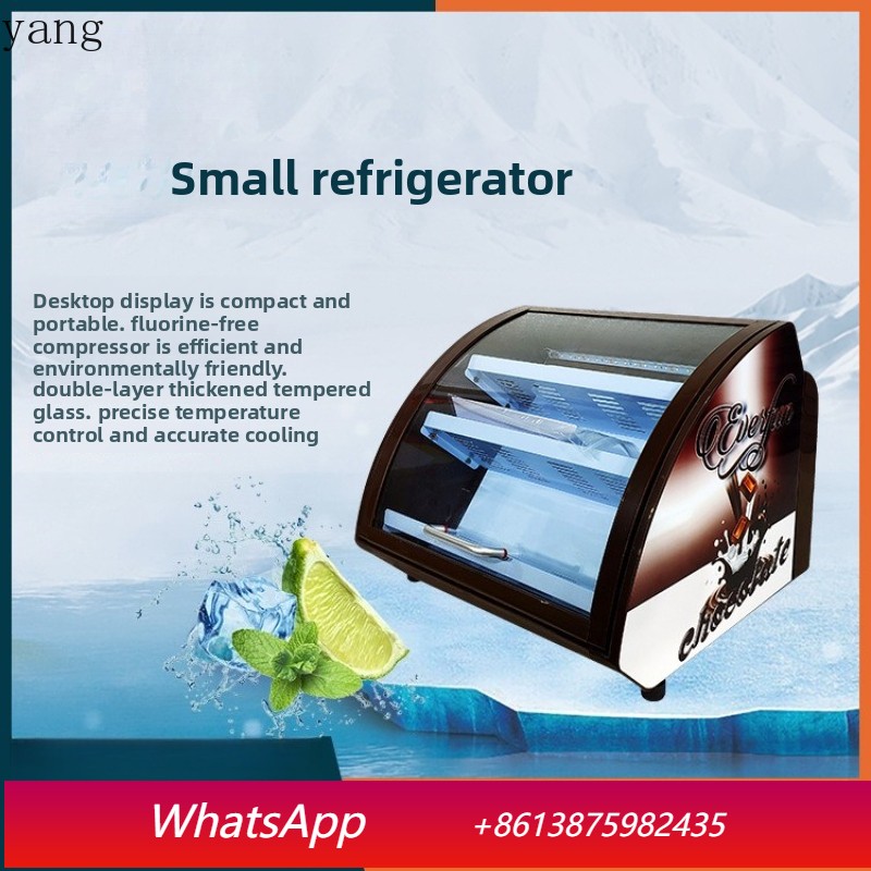 Beer & Wine Jockey Plaza Shopping - Vitrina refrigerada de baja temperatura YJQ