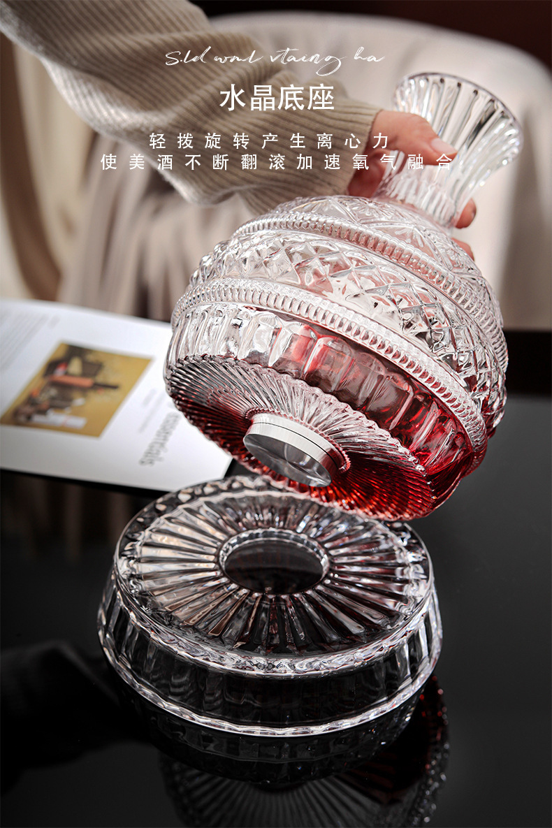 Decantador de vino giratorio D - Wine Beer The Whiskey reseña y precio