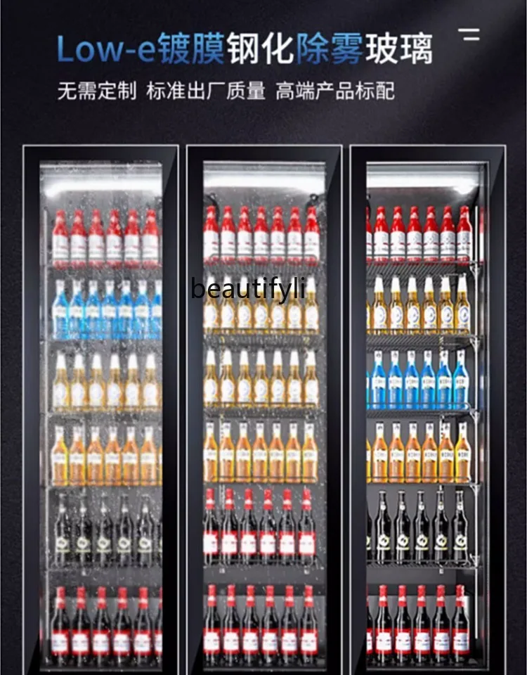 E132 Vertical refrigerado vino - Wine Beer Supermarket reseña y precio