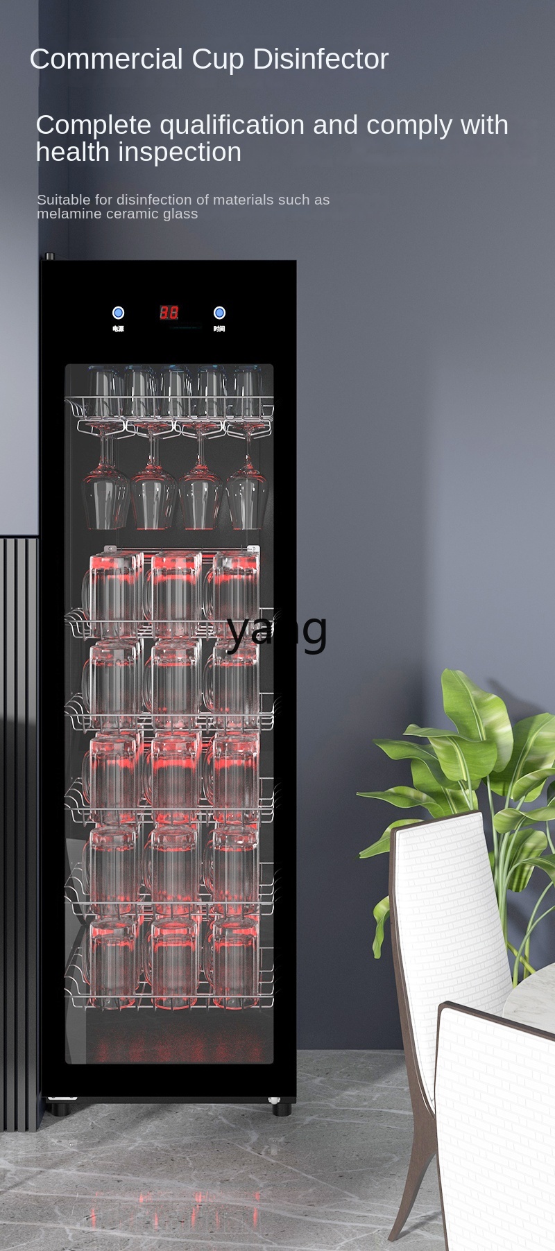 CX - Vasos de Cerveza, Tazas d - Beer & Wine Jockey Plaza Shopping reseña y precio