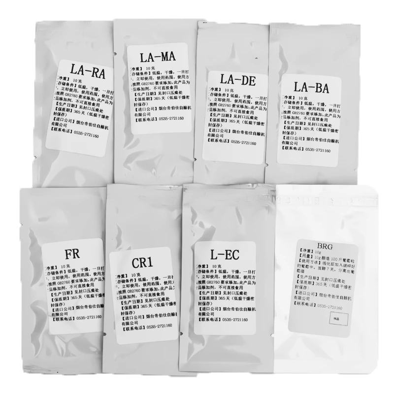 Bolsa de levadura de vino de 5 - Wine To Beer Alcohol reseña y precio