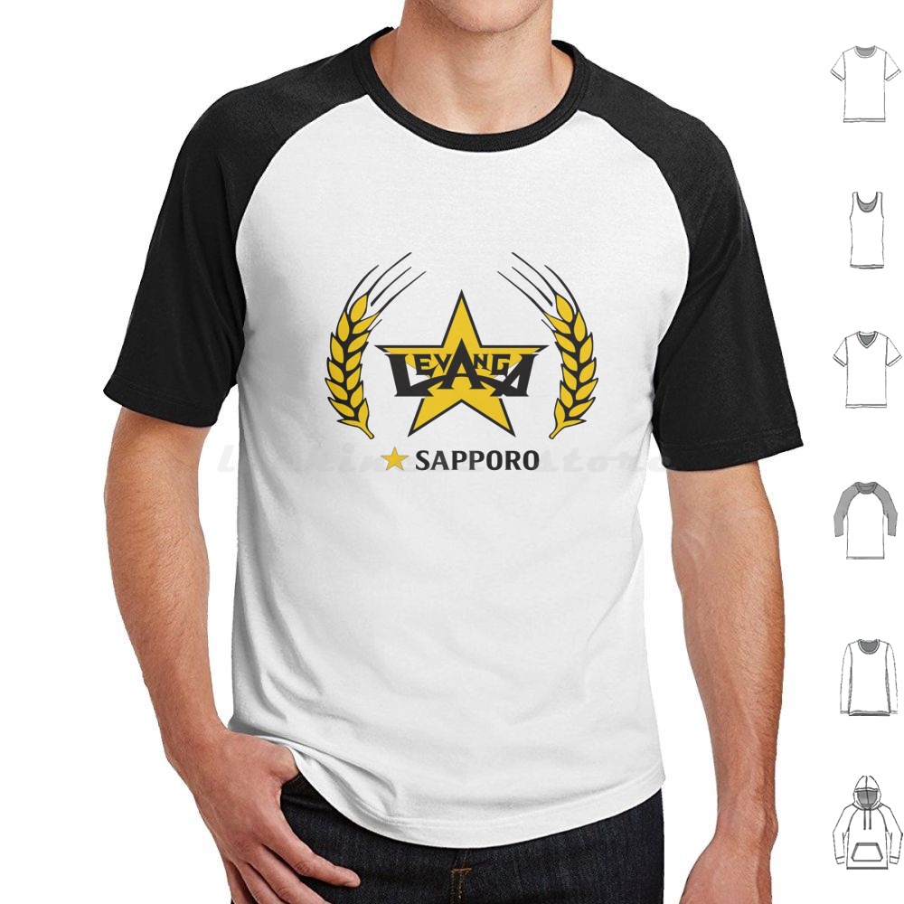 Camiseta Sapporo 6XL de Algodó - Wine Beer Rum reseña y precio